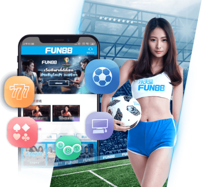 ฟัน88 รับประกันความยุติธรรมในเกมได้อย่างไร