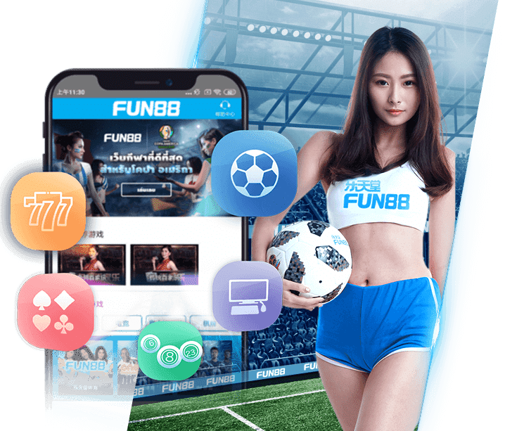 ฟัน88 รับประกันความยุติธรรมในเกมได้อย่างไร
